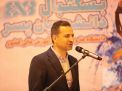 گزارش تصویری مراسم اختتامیه مسابقات بسکتبال 3*3